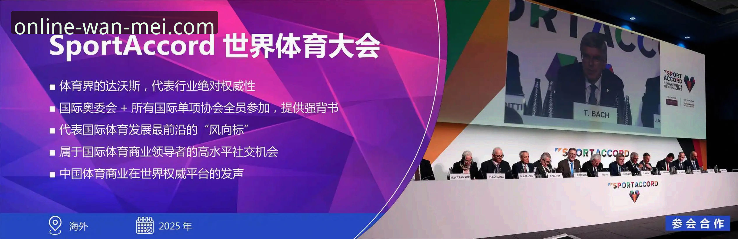 完美体育平台注册下载完整指南：从入门到流畅体验