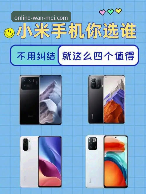 完美体育手机版怎么样？这款平台值得选择吗？